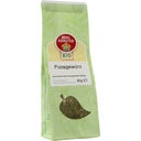 Mélange d’Épices Bio pour Pizza, 40 g
