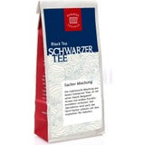 Demmers Teehaus "Sacher Blend" Black Tea